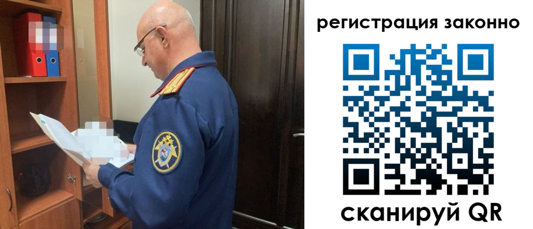 форма 3 в Кирсанове